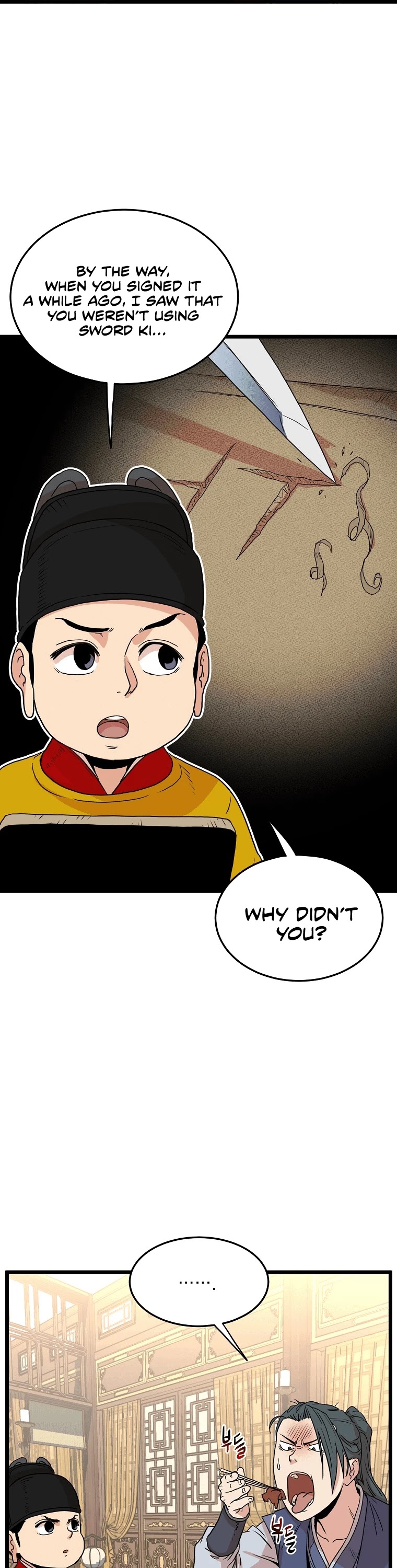 Murim Login Chapter 98 image 46